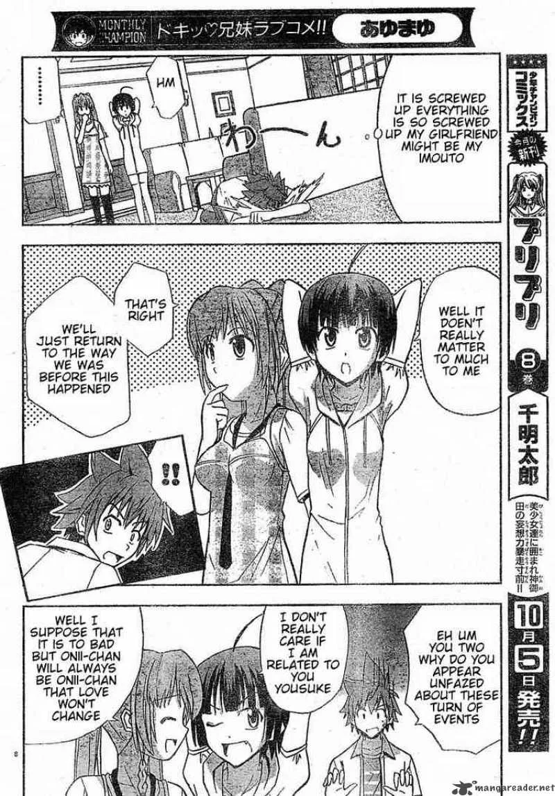 Ayu Mayu Chapter 12 page 8