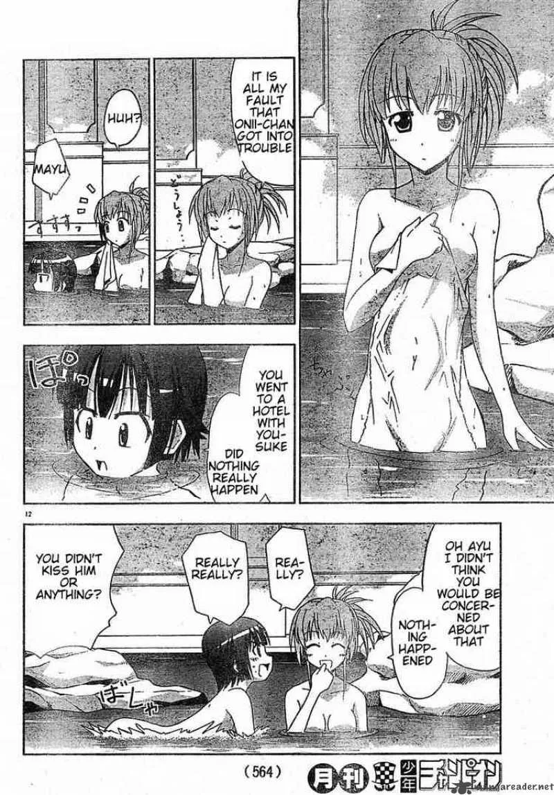Ayu Mayu Chapter 12 page 12