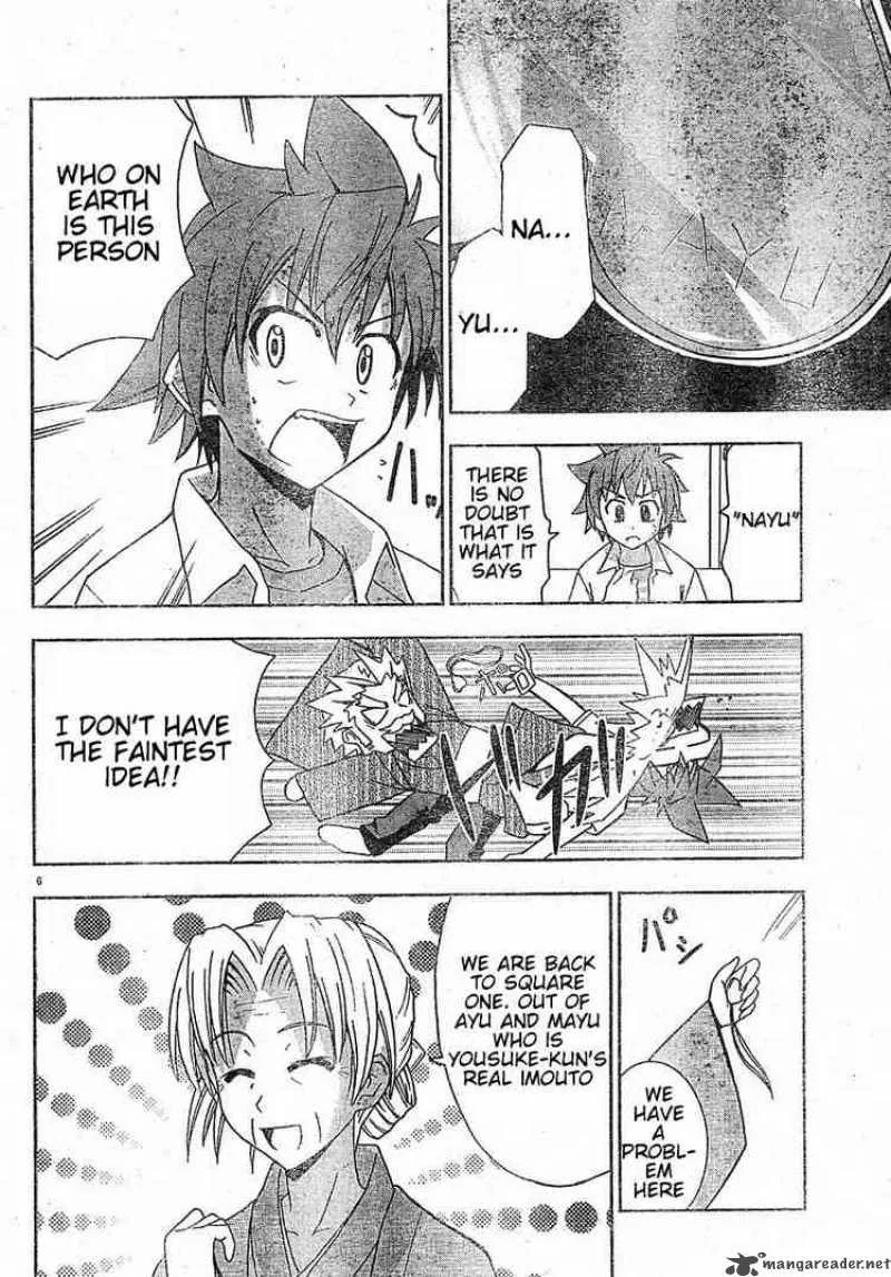 Ayu Mayu Chapter 12 page 6