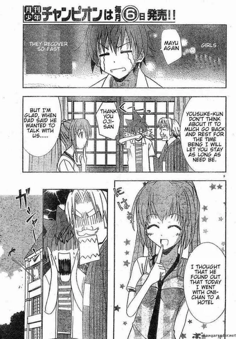 Ayu Mayu Chapter 12 page 9