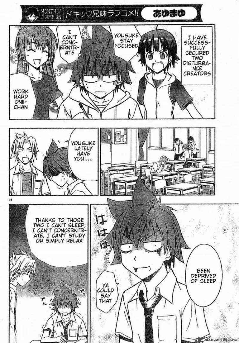 Ayu Mayu Chapter 12 page 24