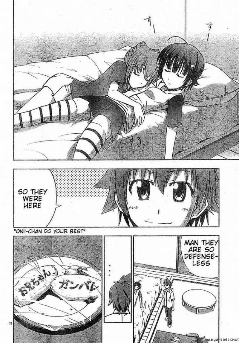Ayu Mayu Chapter 12 page 28
