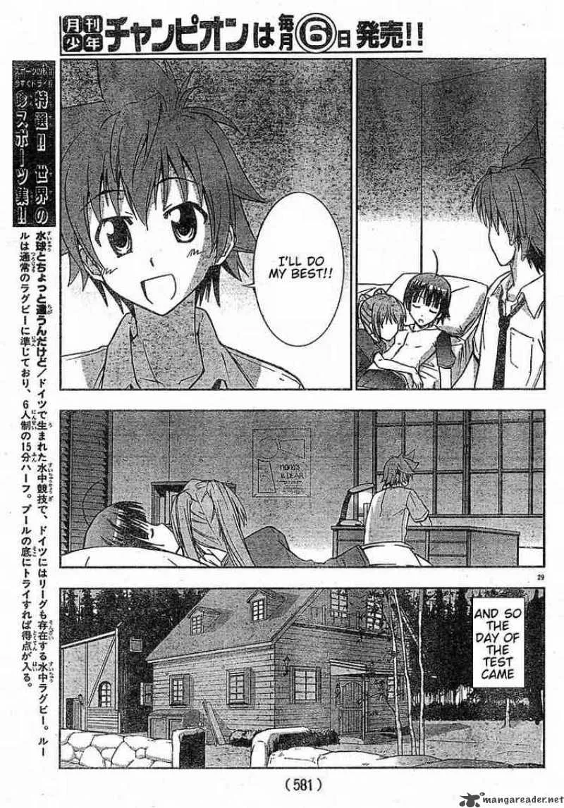 Ayu Mayu Chapter 12 page 29