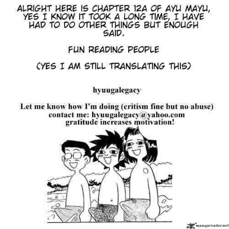 Ayu Mayu Chapter 12 page 33