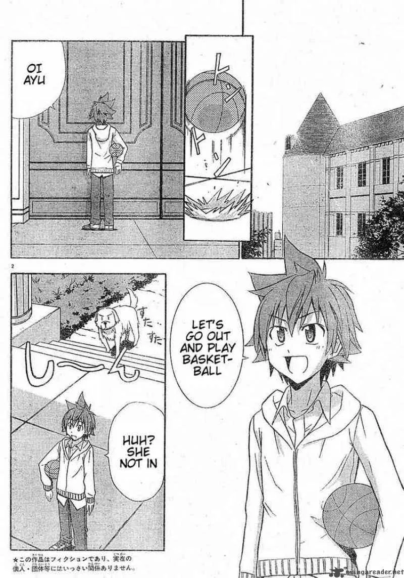Ayu Mayu Chapter 13 page 2