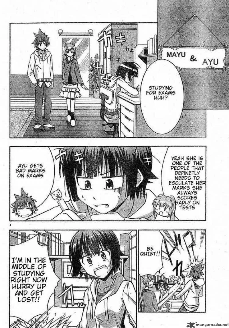Ayu Mayu Chapter 13 page 4