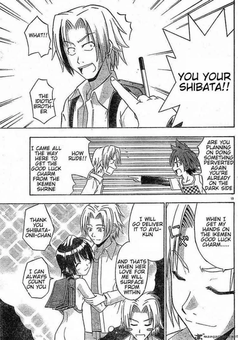 Ayu Mayu Chapter 13 page 13