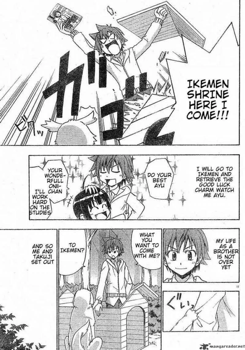 Ayu Mayu Chapter 13 page 11