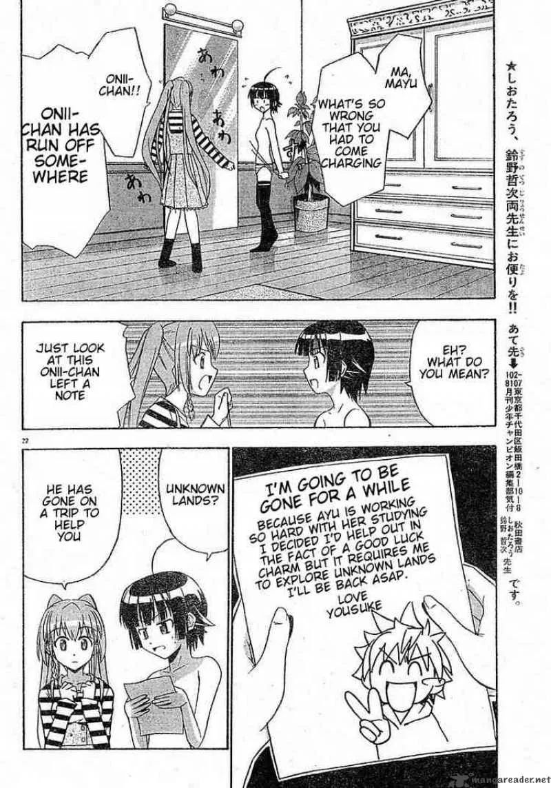 Ayu Mayu Chapter 13 page 22