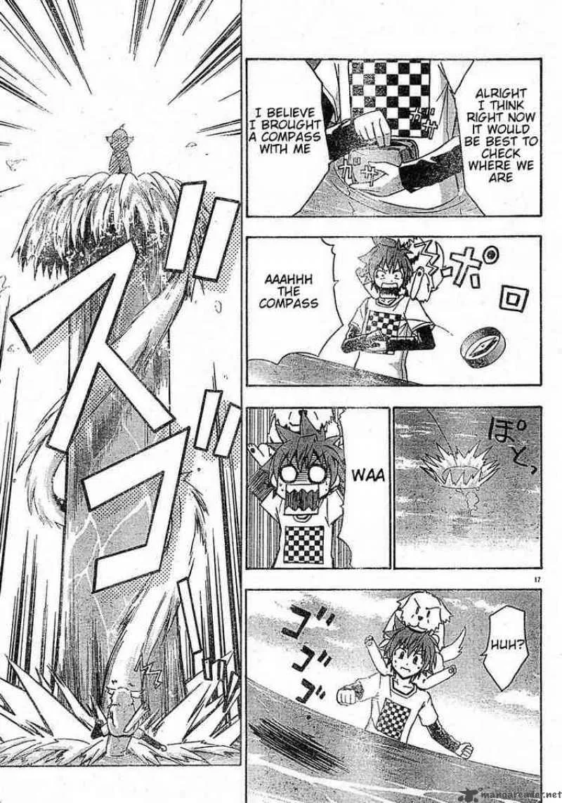 Ayu Mayu Chapter 13 page 17