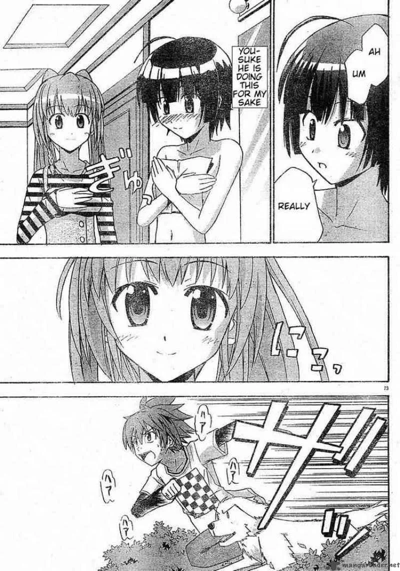 Ayu Mayu Chapter 13 page 23