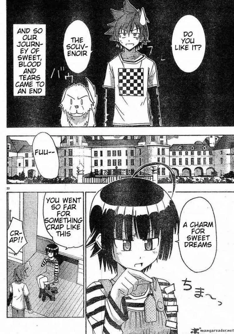 Ayu Mayu Chapter 13 page 30