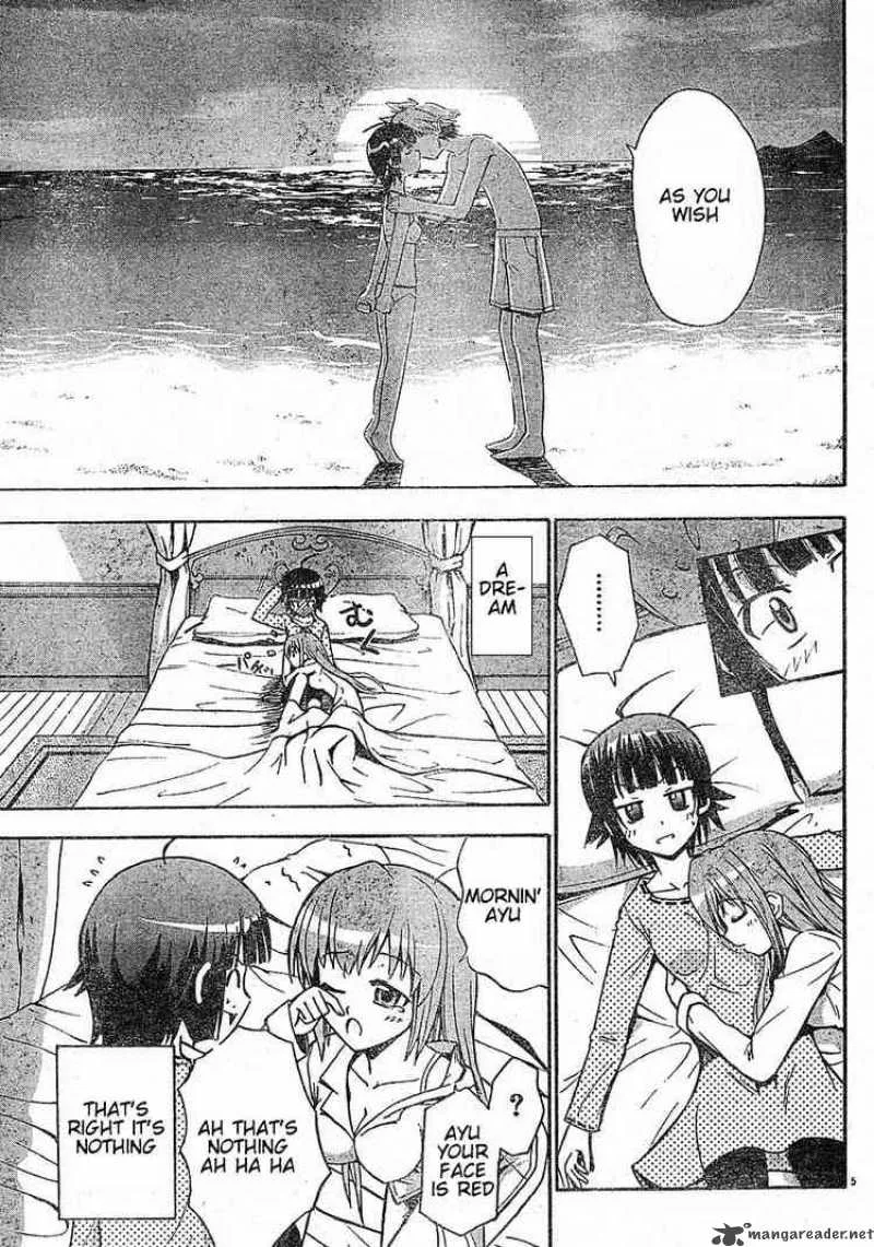 Ayu Mayu Chapter 14 page 5
