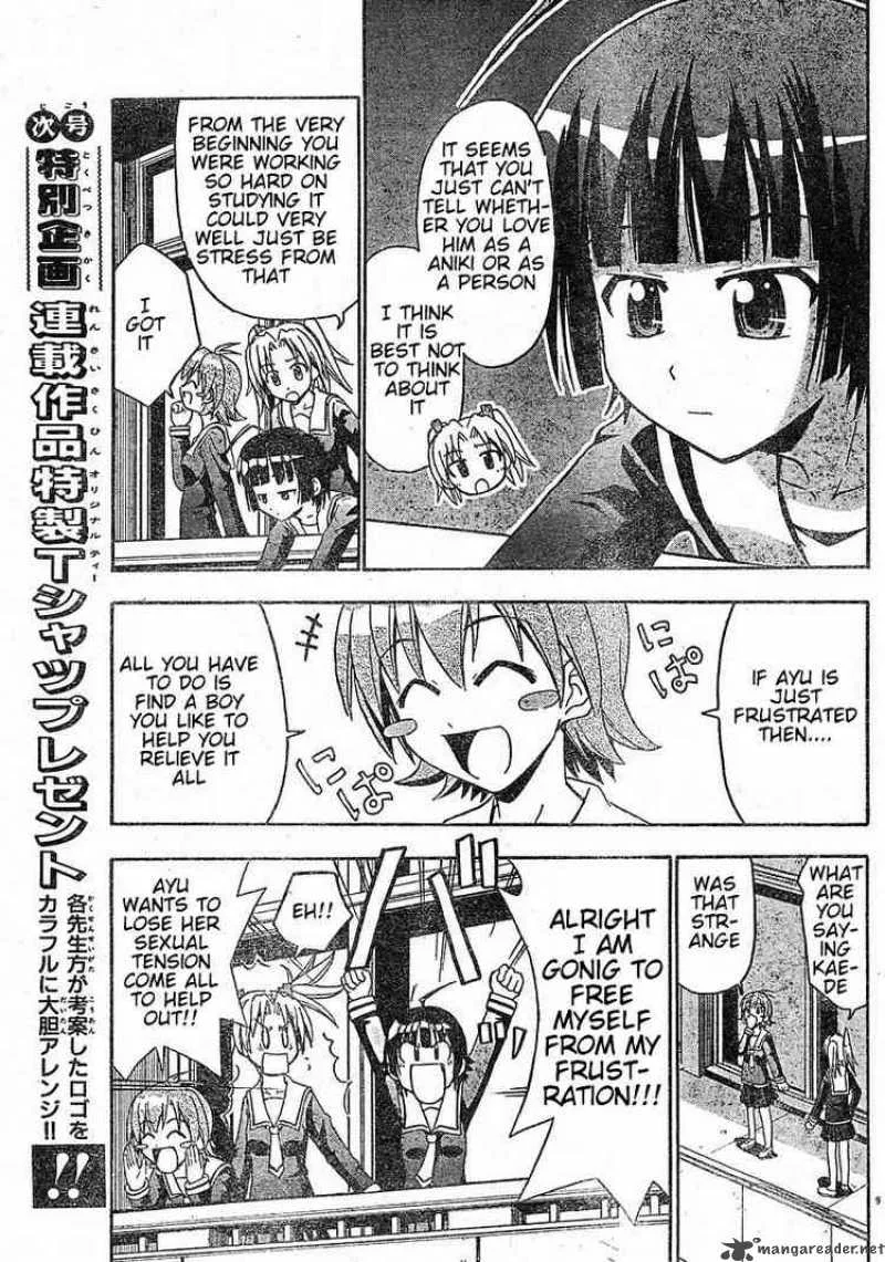 Ayu Mayu Chapter 14 page 9