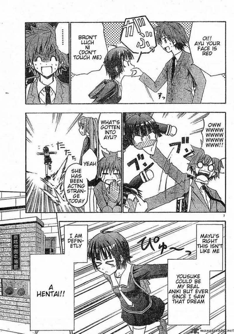 Ayu Mayu Chapter 14 page 7