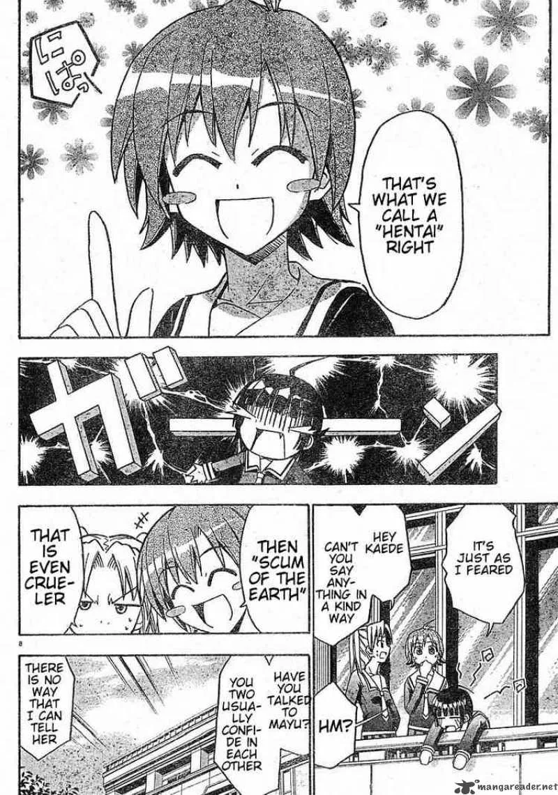 Ayu Mayu Chapter 14 page 8