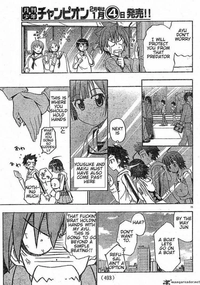 Ayu Mayu Chapter 14 page 15
