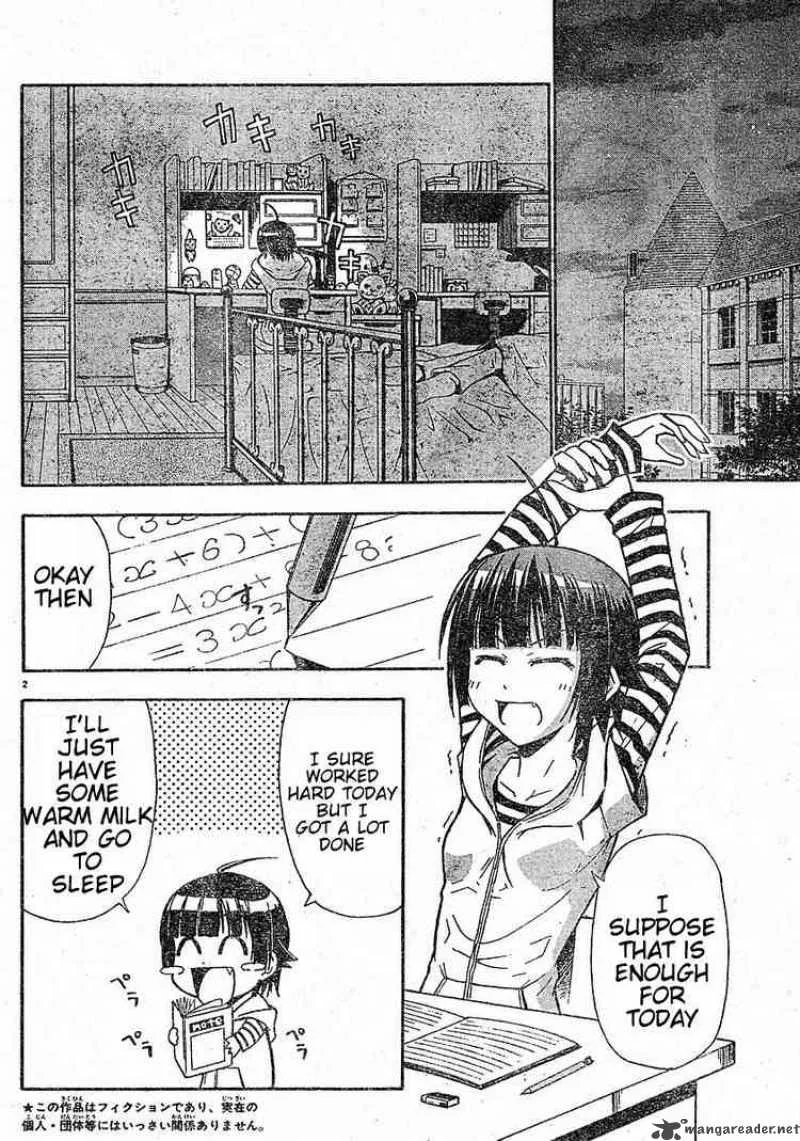 Ayu Mayu Chapter 14 page 2