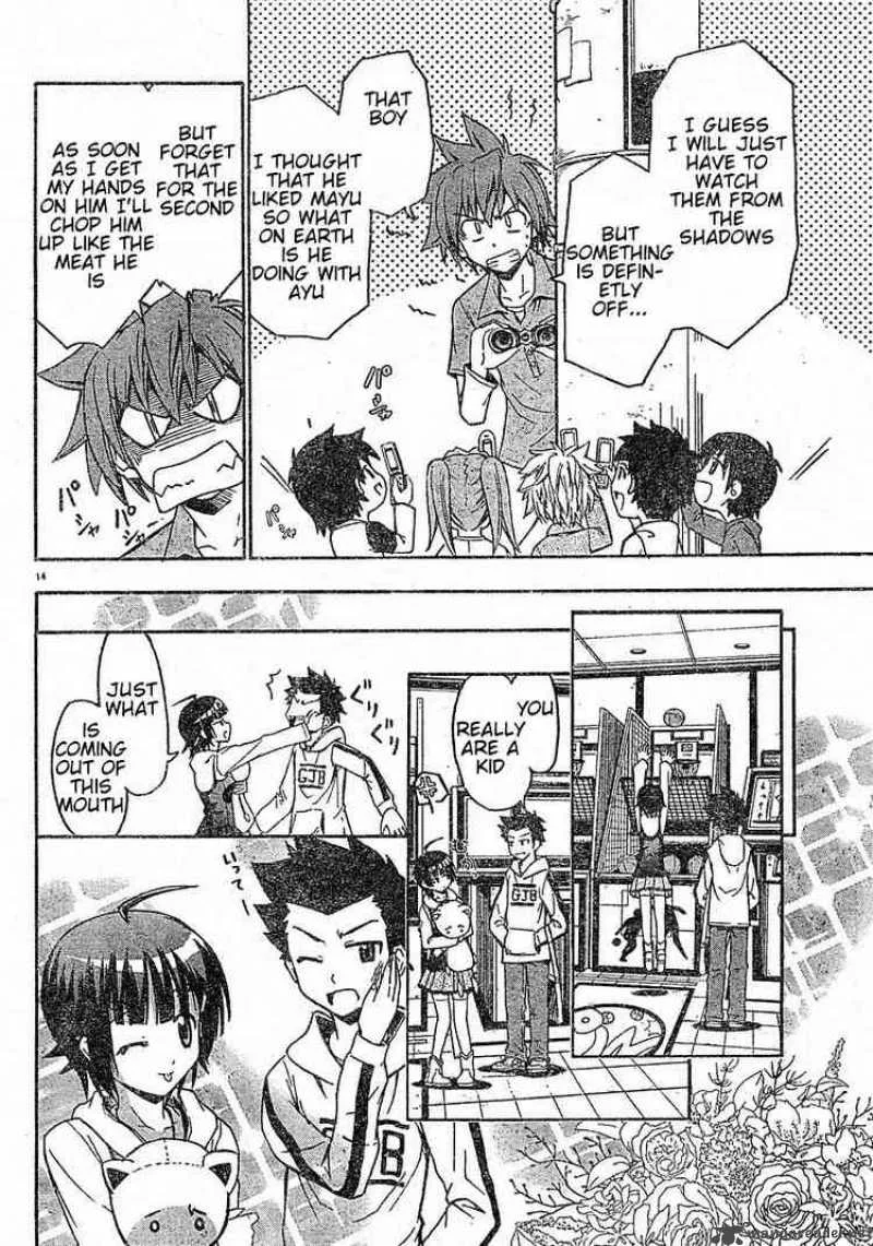 Ayu Mayu Chapter 14 page 14