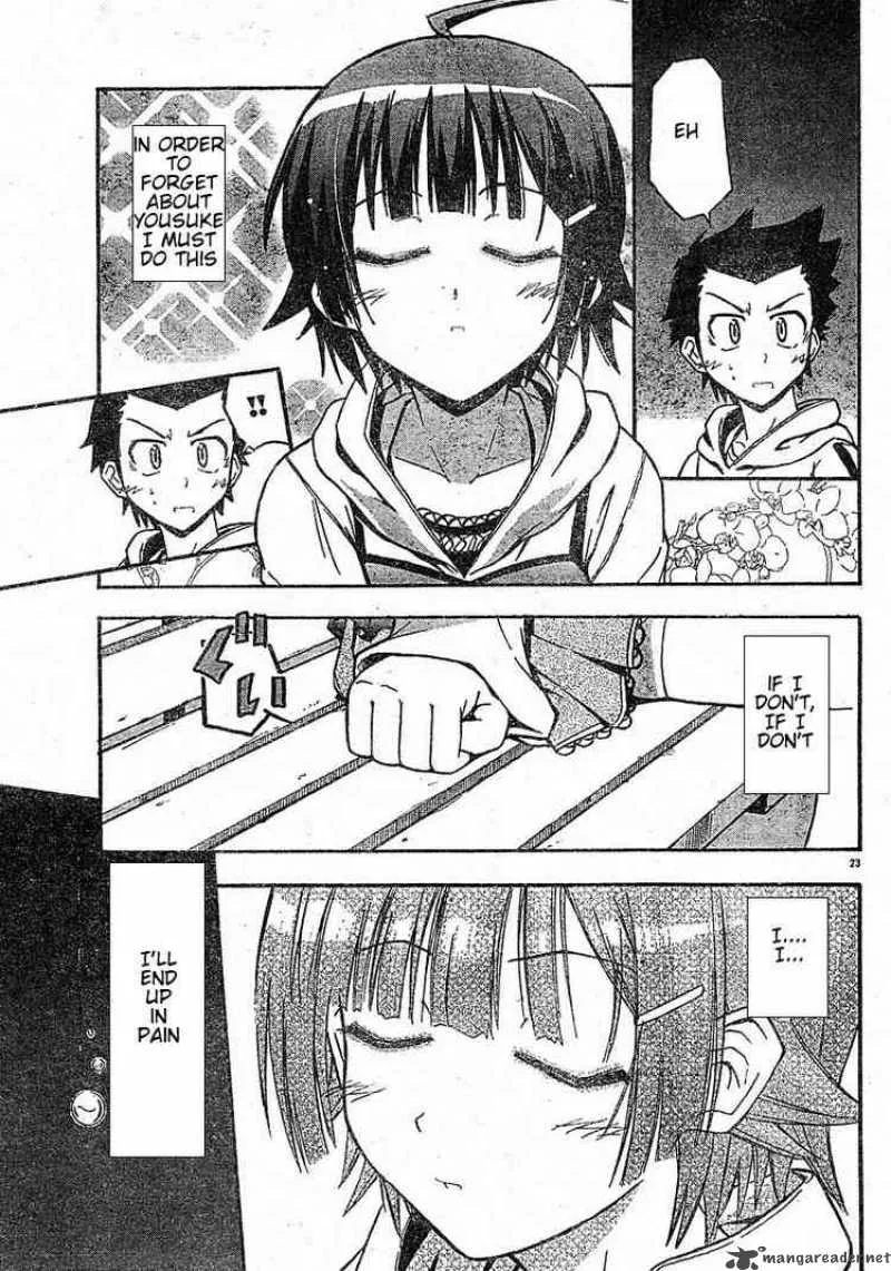 Ayu Mayu Chapter 14 page 23