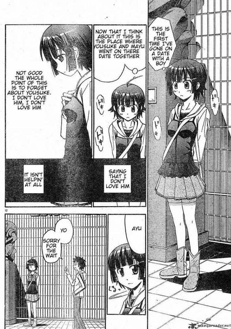 Ayu Mayu Chapter 14 page 12