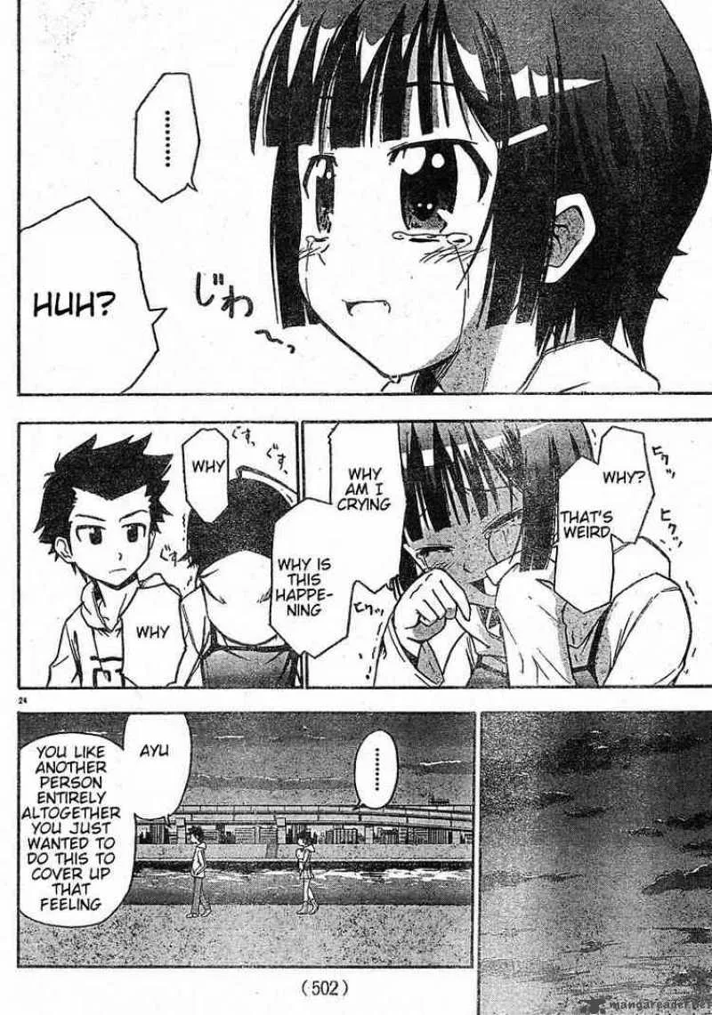 Ayu Mayu Chapter 14 page 24