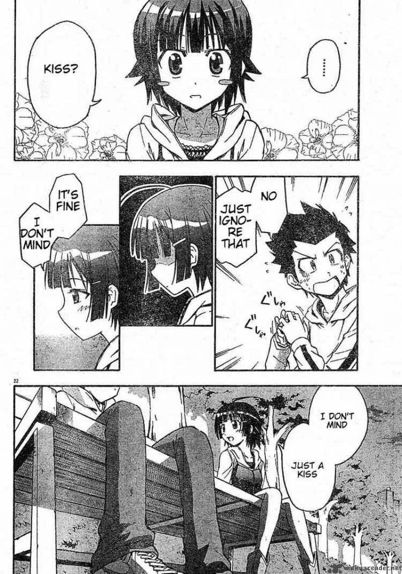 Ayu Mayu Chapter 14 page 22