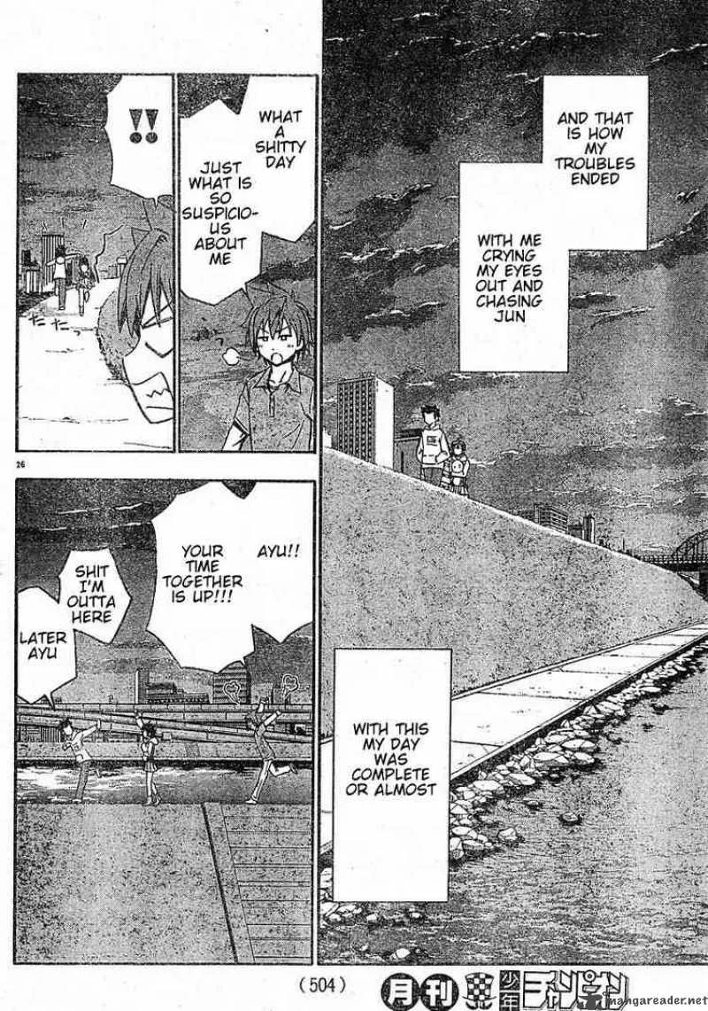 Ayu Mayu Chapter 14 page 26