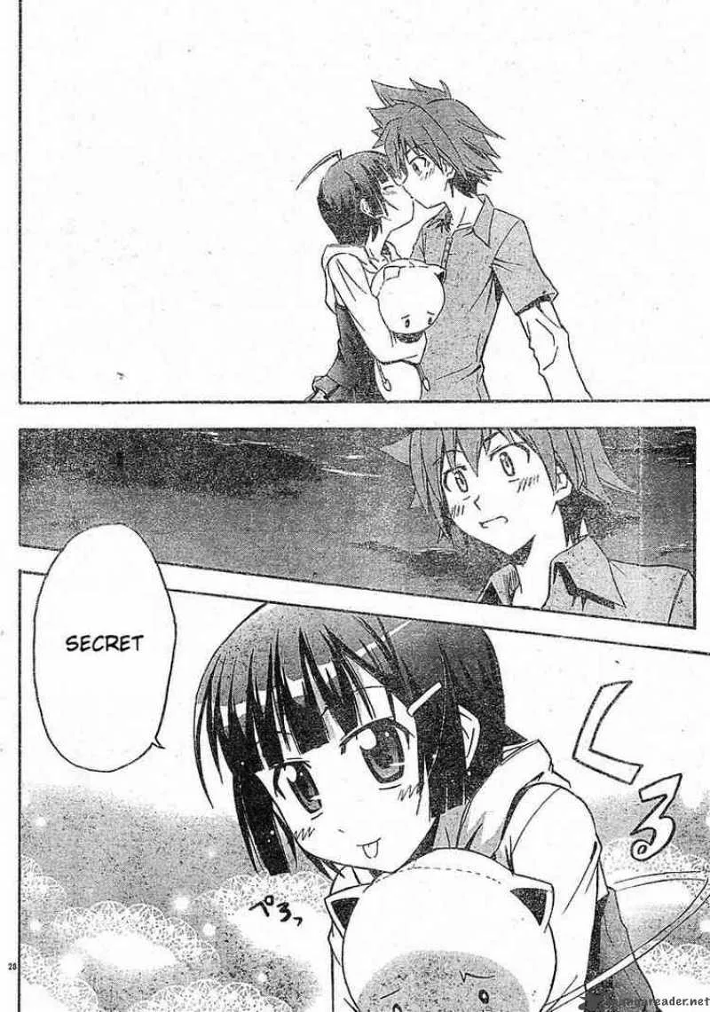 Ayu Mayu Chapter 14 page 28