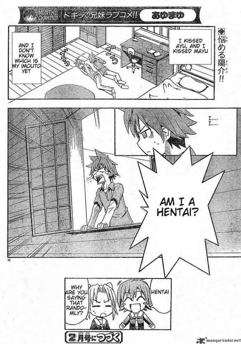 Ayu Mayu Chapter 14 page 30