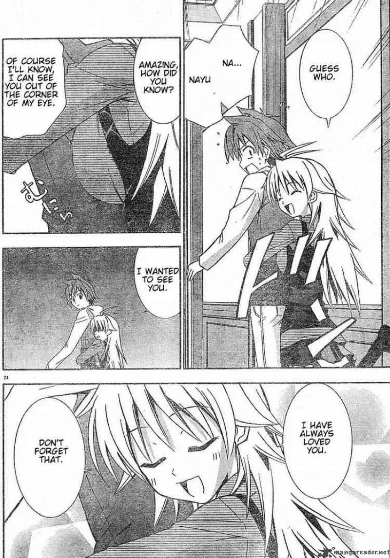 Ayu Mayu Chapter 15 page 24