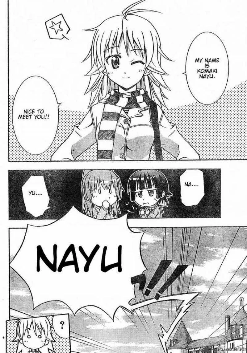 Ayu Mayu Chapter 15 page 4