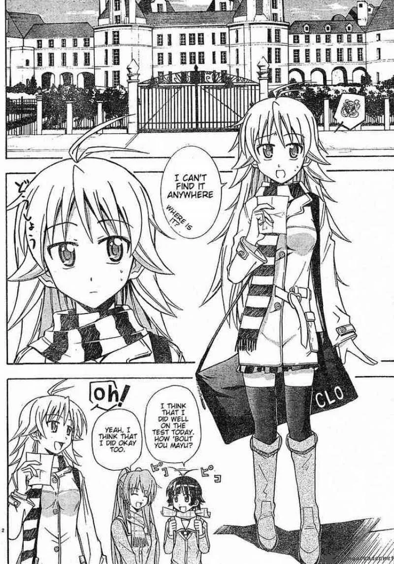 Ayu Mayu Chapter 15 page 2