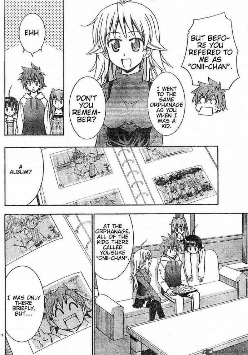 Ayu Mayu Chapter 15 page 12