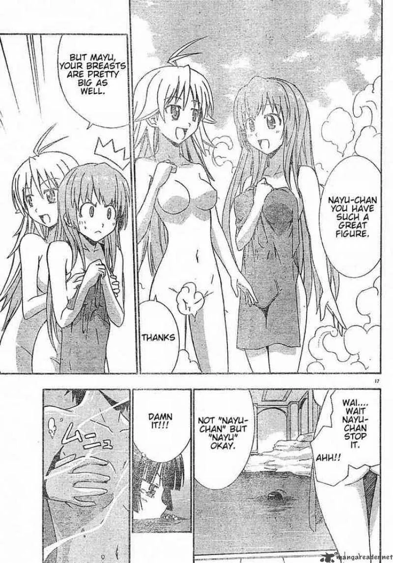 Ayu Mayu Chapter 15 page 17
