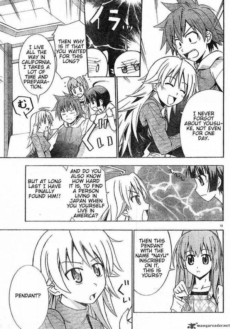 Ayu Mayu Chapter 15 page 13