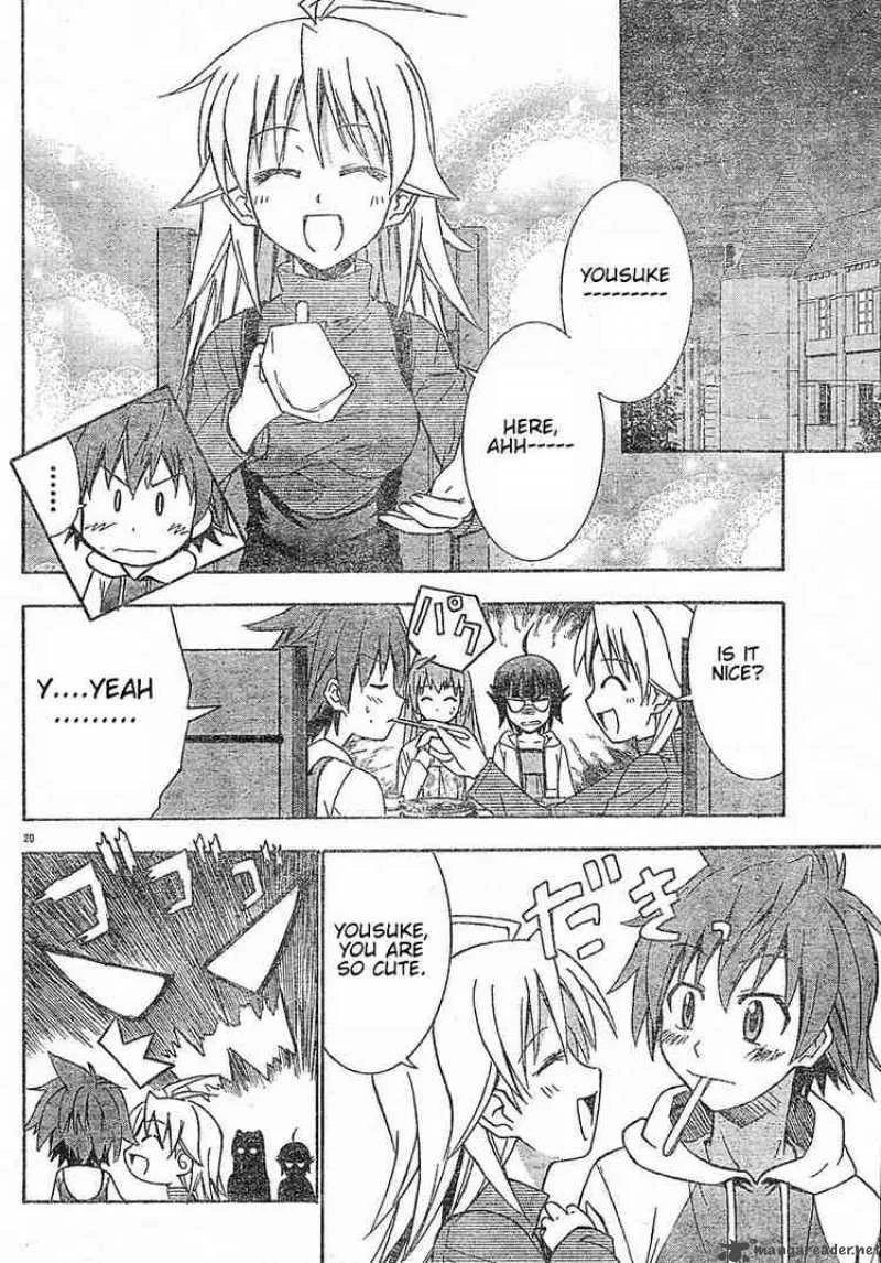 Ayu Mayu Chapter 15 page 20