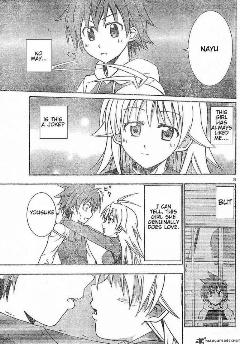Ayu Mayu Chapter 15 page 25