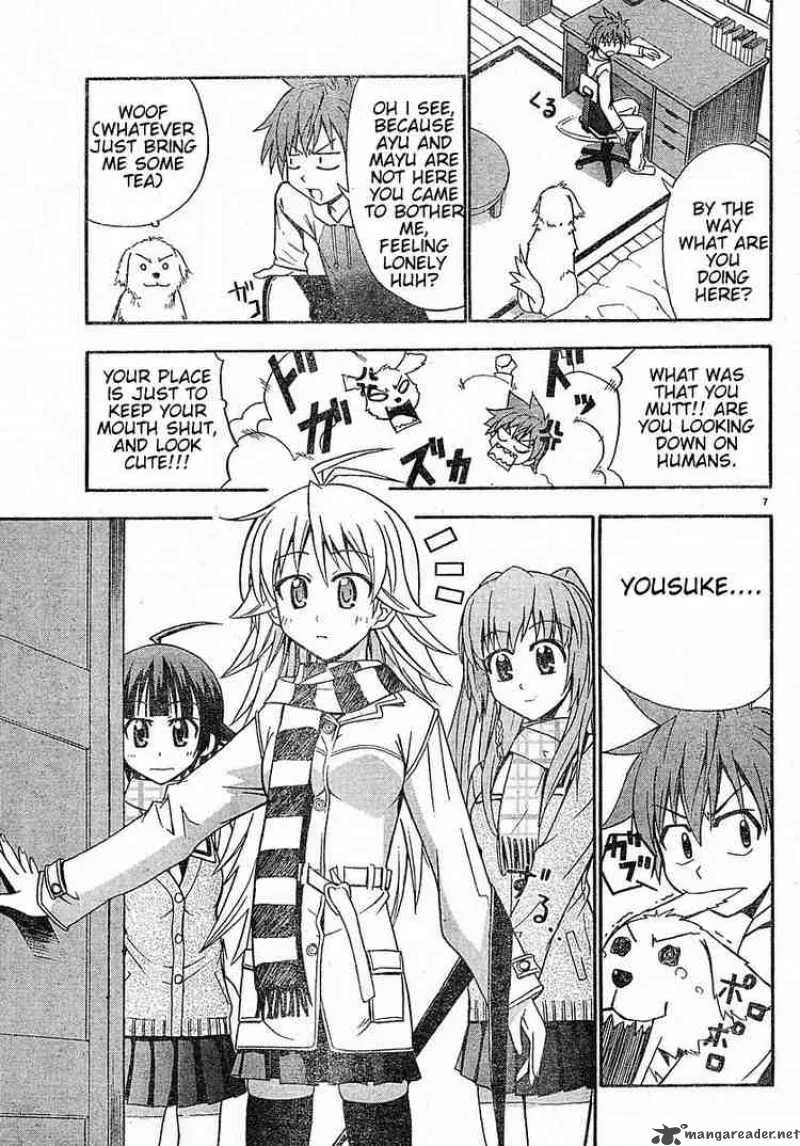 Ayu Mayu Chapter 15 page 7