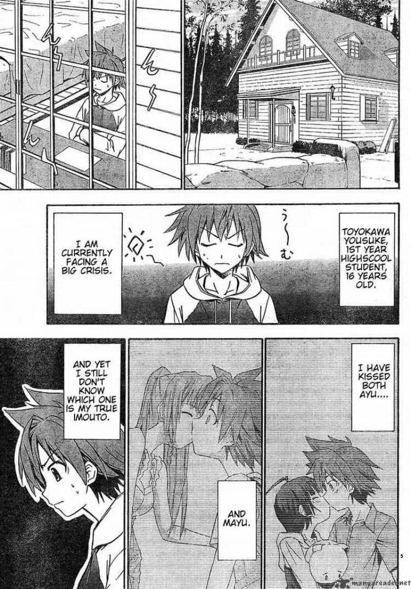 Ayu Mayu Chapter 15 page 5
