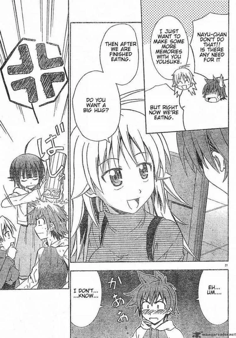 Ayu Mayu Chapter 15 page 21