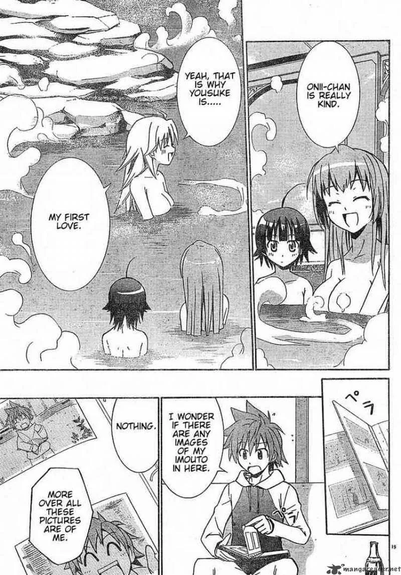 Ayu Mayu Chapter 15 page 19