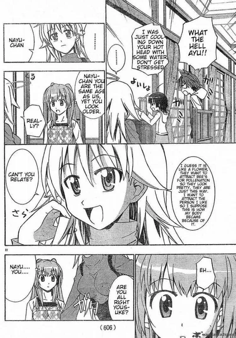 Ayu Mayu Chapter 15 page 22