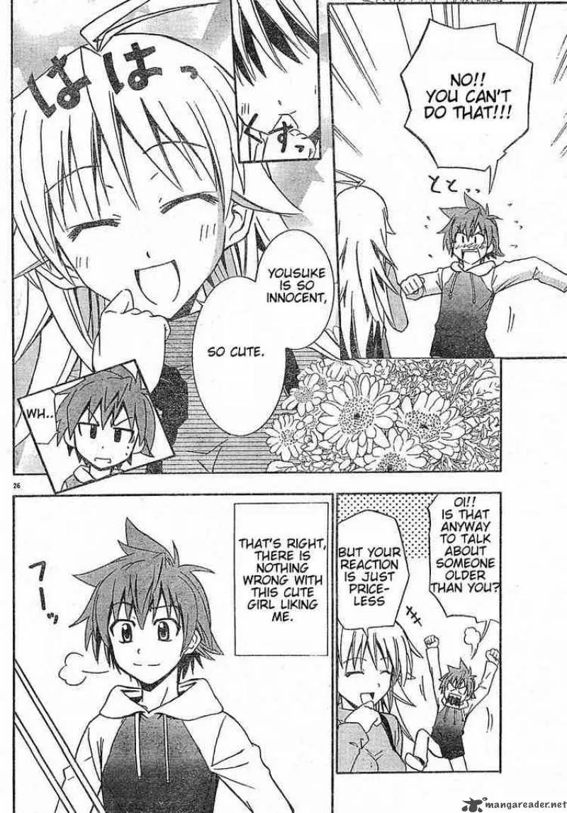Ayu Mayu Chapter 15 page 26