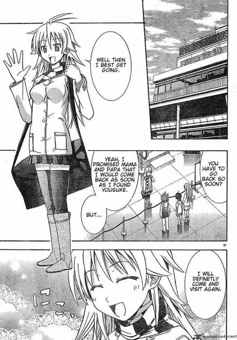 Ayu Mayu Chapter 15 page 27