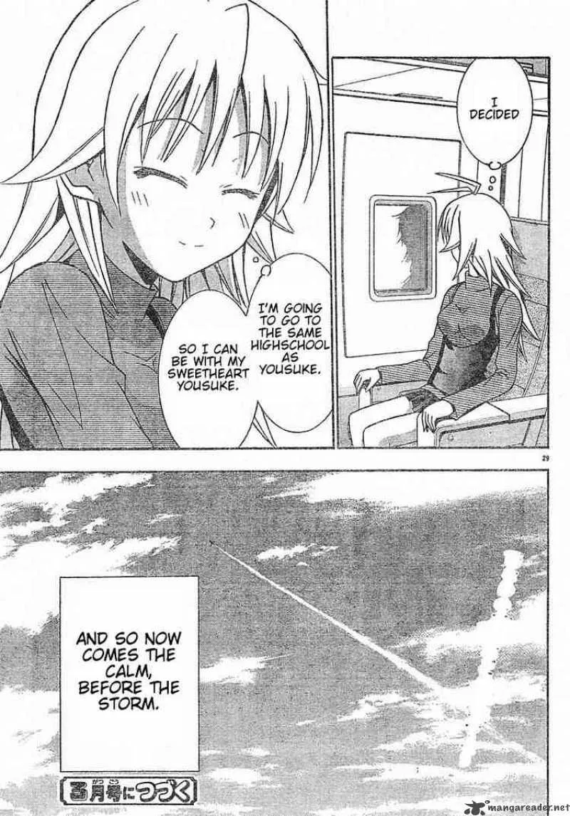 Ayu Mayu Chapter 15 page 29