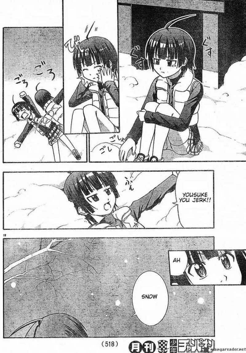 Ayu Mayu Chapter 16 page 18