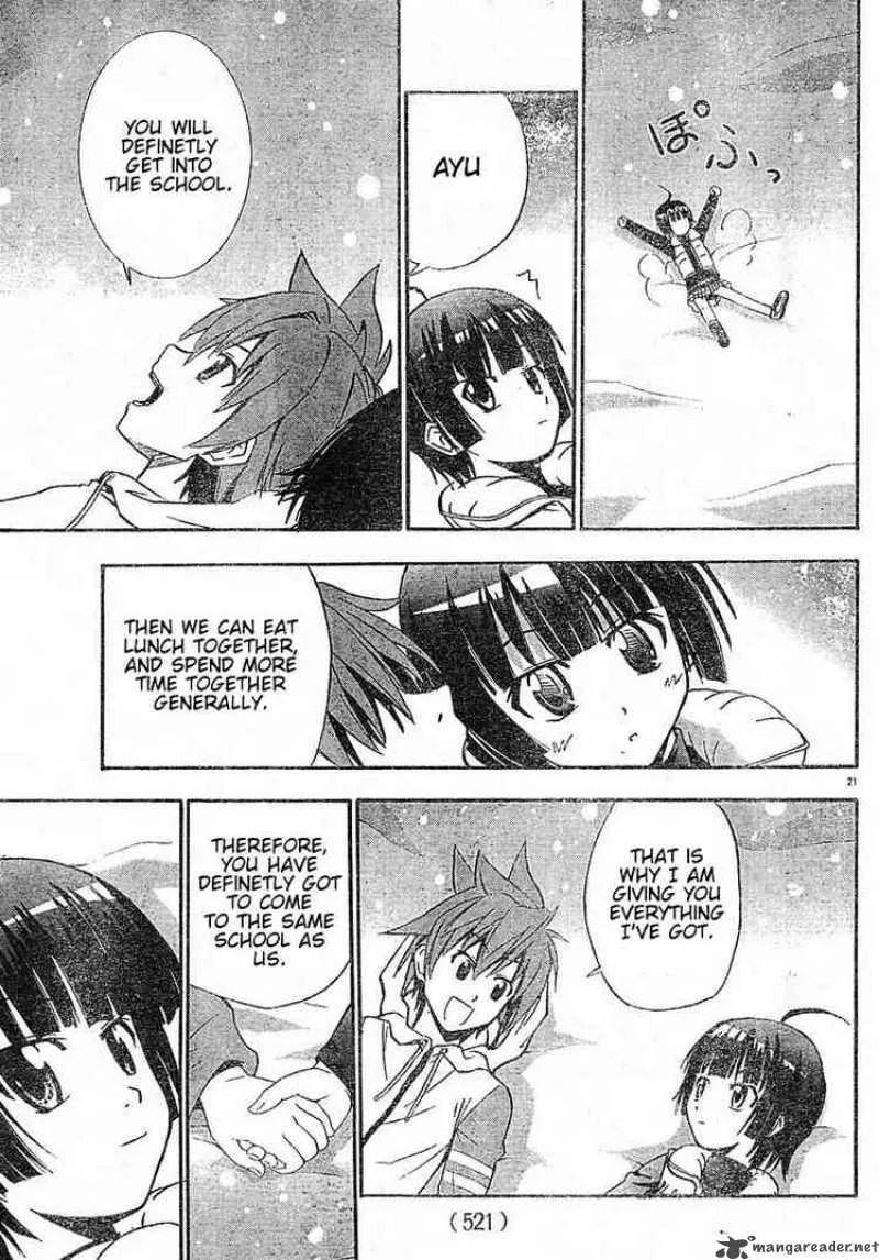 Ayu Mayu Chapter 16 page 21