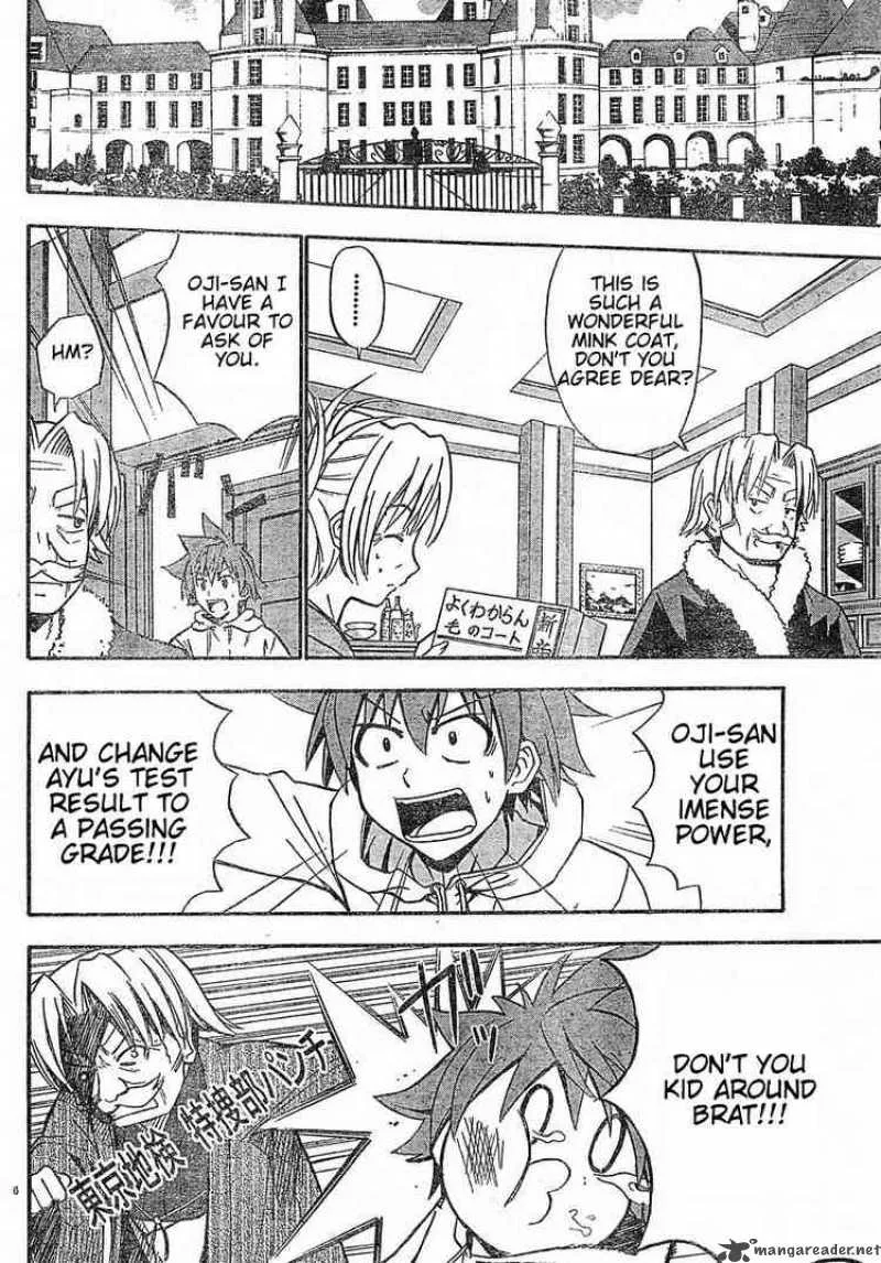 Ayu Mayu Chapter 16 page 6