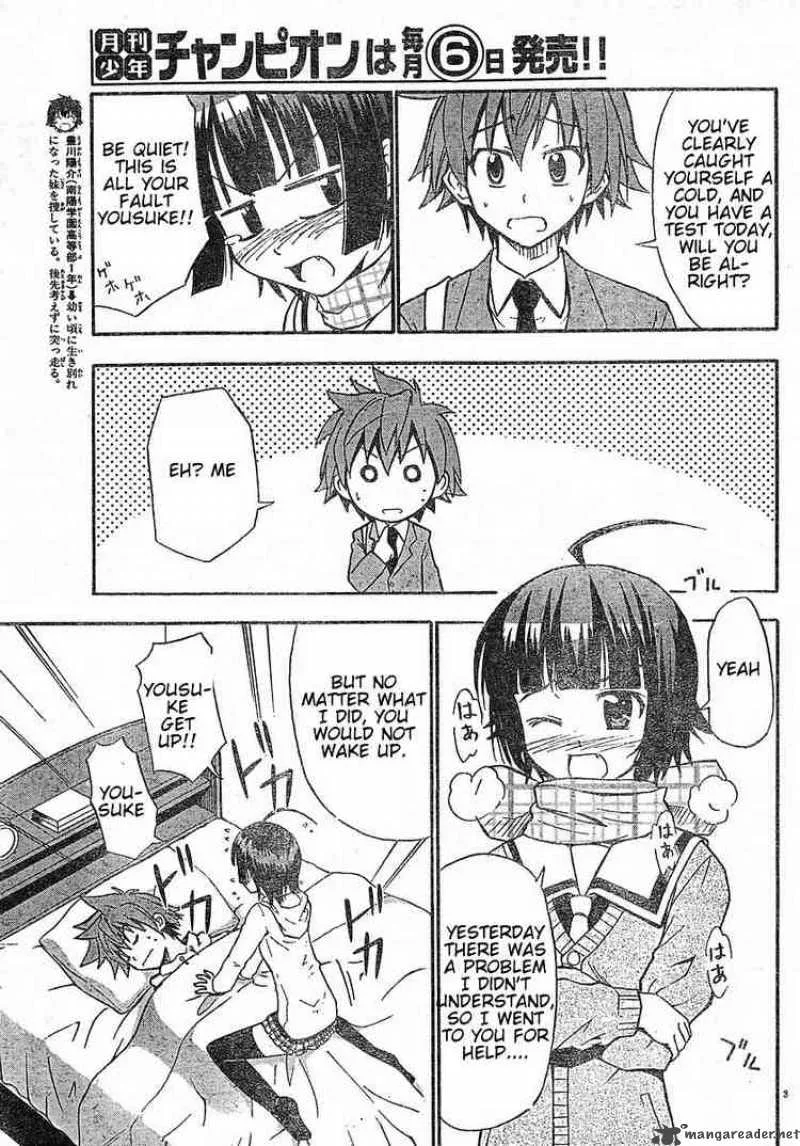 Ayu Mayu Chapter 16 page 3